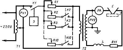 ГОСТ 10345.1-78 Материалы электроизоляционные твердые. Метод определения стойкости к действию электрической дуги малого тока высокого напряжения (с Изменением N 1)