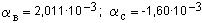 ГОСТ 10971-78 Кабели коаксиальные магистральные с парами типа 2,6/9,4 и 2,6/9,5. Технические условия (с Изменениями N 1-6)