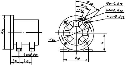 ГОСТ 12126-86 (СТ СЭВ 6467-88) Машины электрические малой мощности. Установочные и присоединительные размеры