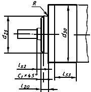 ГОСТ 12126-86 (СТ СЭВ 6467-88) Машины электрические малой мощности. Установочные и присоединительные размеры
