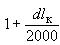 ГОСТ 13873-81 Изоляторы керамические. Требования к качеству поверхности (с Изменениями N 1, 2, 3, 4)