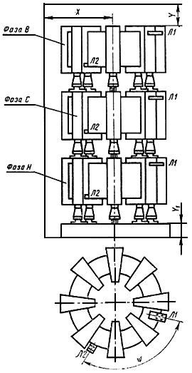 ГОСТ 14794-79 Реакторы токоограничивающие бетонные. Технические условия (с Изменениями N 1, 2, 3)