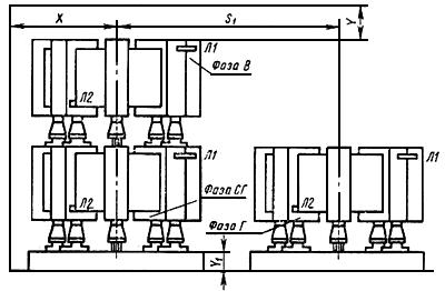 ГОСТ 14794-79 Реакторы токоограничивающие бетонные. Технические условия (с Изменениями N 1, 2, 3)