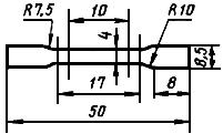 ГОСТ 17491-80 Кабели, провода и шнуры с резиновой и пластмассовой изоляцией и оболочкой. Методы испытания на холодостойкость (с Изменениями N 1, 2, 3)