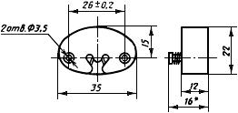 ГОСТ 18396-88 Патроны для люминесцентных ламп и стартеров. Технические условия (с Изменением N 1)