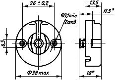 ГОСТ 18396-88 Патроны для люминесцентных ламп и стартеров. Технические условия (с Изменением N 1)