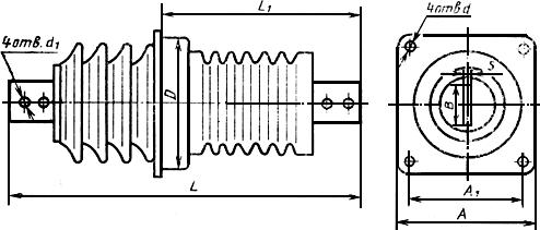 ГОСТ 20454-85 Изоляторы керамические проходные на напряжение свыше 1000 В. Типы, основные параметры и размеры (с Изменениями N 1, 2)