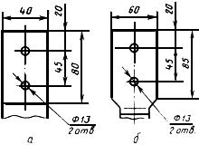 ГОСТ 23865-79 Вводы конденсаторные герметичные на номинальные напряжения 110 кВ и выше. Типы и размеры (с Изменениями N 1, 2, 3)