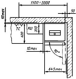 ГОСТ 26678-85 Холодильники и морозильники бытовые электрические компрессионные параметрического ряда. Общие технические условия (с Изменением N 1)