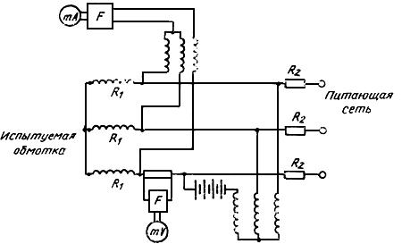 ГОСТ 27222-91 (СТ МЭК 279-69, СТ СЭВ 1107-78) Машины электрические вращающиеся. Измерение сопротивления обмоток машин переменного тока без отключения от сети