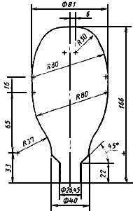 ГОСТ 27682-88 (МЭК 188-74) Лампы ртутные высокого давления (с Изменением N 1)