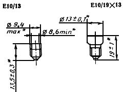 ГОСТ 28108-89 (МЭК 61-1-69) Цоколи для источников света. Типы, основные и присоединительные размеры, калибры (с Изменением N 1)