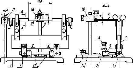 ГОСТ 28779-90 (МЭК 707-81) Материалы электроизоляционные твердые. Методы определения воспламеняемости под воздействием источника зажигания