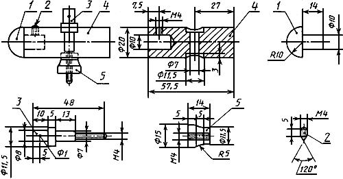 ГОСТ 30030-93 (МЭК 742-83) Трансформаторы разделительные и безопасные разделительные трансформаторы. Технические требования