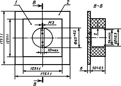 ГОСТ 30030-93 (МЭК 742-83) Трансформаторы разделительные и безопасные разделительные трансформаторы. Технические требования