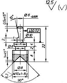 ГОСТ 30262-95 (МЭК 413-72) Методы определения физических свойств материалов для щеток электрических машин