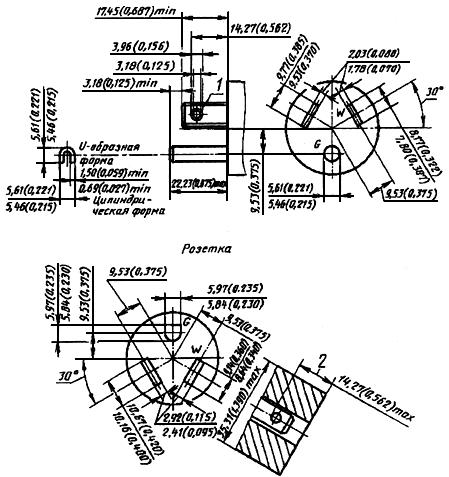 ГОСТ 7396.1-89 (МЭК 83-75) Соединители электрические штепсельные бытового и аналогичного назначения. Основные  размеры (с Изменением N 1)