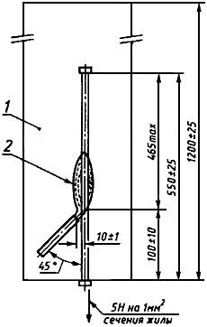 ГОСТ Р МЭК 332-2-96 Испытания кабелей на нераспространение горения. Испытание одиночного вертикально расположенного изолированного провода или кабеля небольшого диаметра с медными жилами