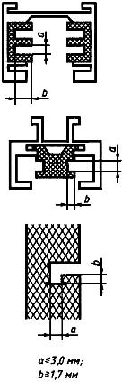 ГОСТ Р МЭК 60570-99 Шинопроводы для светильников (с Изменением N 1)