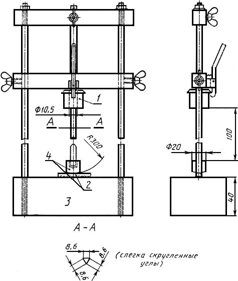 ГОСТ Р МЭК 811-1-4-94 Общие методы испытаний материалов изоляции и оболочек электрических кабелей. Испытания при низкой температуре (с Изменением N 1)
