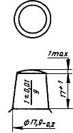 ГОСТ Р МЭК 95-2-93 Свинцово-кислотные стартерные батареи. Часть 2. Размеры батарей. Размеры и маркировка выводов (с Изменением N 1)